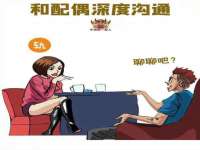 宿迁智贝商贸有限公司