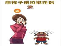 宿迁智贝商贸有限公司