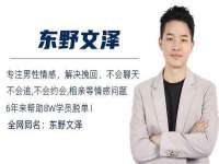 宿迁智贝商贸有限公司