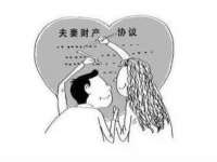 宿迁智贝商贸有限公司