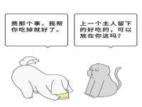 宿迁智贝商贸有限公司