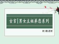 宿迁智贝商贸有限公司