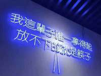 宿迁智贝商贸有限公司