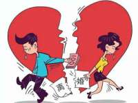 宿迁智贝商贸有限公司