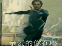 宿迁智贝商贸有限公司