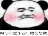 宿迁智贝商贸有限公司