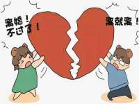 宿迁智贝商贸有限公司
