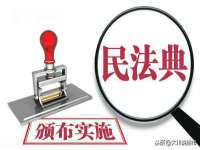 宿迁智贝商贸有限公司