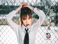 宿迁智贝商贸有限公司