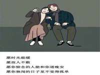 宿迁智贝商贸有限公司