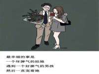 宿迁智贝商贸有限公司