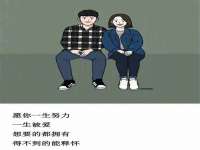 宿迁智贝商贸有限公司