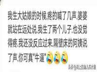 宿迁智贝商贸有限公司