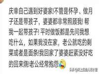 宿迁智贝商贸有限公司