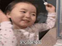 宿迁智贝商贸有限公司