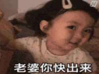 宿迁智贝商贸有限公司