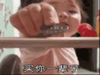 宿迁智贝商贸有限公司