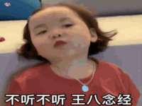 宿迁智贝商贸有限公司