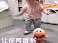 宿迁智贝商贸有限公司