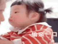 宿迁智贝商贸有限公司