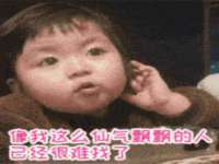 宿迁智贝商贸有限公司