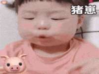 宿迁智贝商贸有限公司