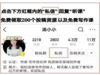 宿迁智贝商贸有限公司