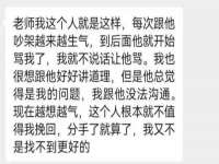 宿迁智贝商贸有限公司