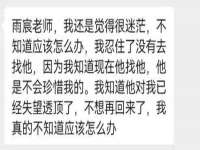 宿迁智贝商贸有限公司