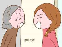 宿迁智贝商贸有限公司