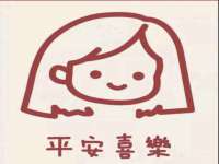 宿迁智贝商贸有限公司