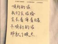 宿迁智贝商贸有限公司