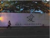 宿迁智贝商贸有限公司