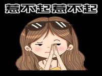 宿迁智贝商贸有限公司