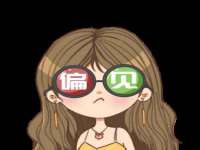 宿迁智贝商贸有限公司
