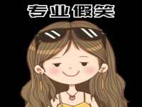 宿迁智贝商贸有限公司