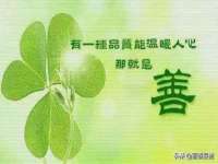 宿迁智贝商贸有限公司