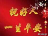 宿迁智贝商贸有限公司