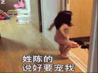 宿迁智贝商贸有限公司