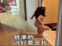 宿迁智贝商贸有限公司