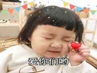 宿迁智贝商贸有限公司
