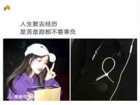 宿迁智贝商贸有限公司