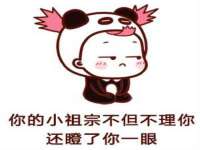宿迁智贝商贸有限公司