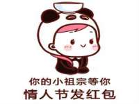 宿迁智贝商贸有限公司