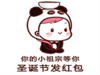 宿迁智贝商贸有限公司