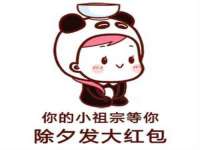 宿迁智贝商贸有限公司