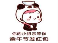 宿迁智贝商贸有限公司