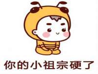 宿迁智贝商贸有限公司