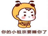 宿迁智贝商贸有限公司