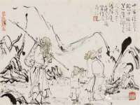 宿迁智贝商贸有限公司
